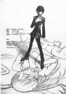 Code Geass025