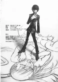 Code Geass025