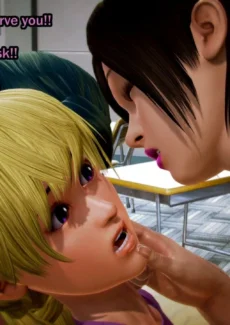 Coinflip- Good Kisser (28)