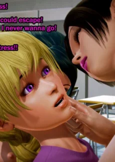Coinflip- Good Kisser (32)