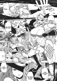 Dragon’s Crown004