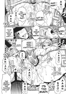 Dragon’s Crown013