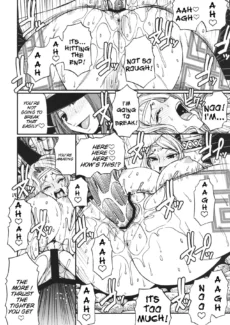 Dragon’s Crown013