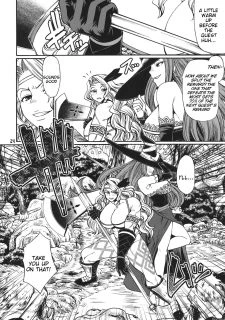 Dragon’s Crown022