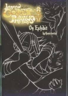 Golden Phallus006