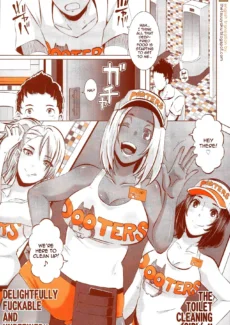 HAPPY HOUR017