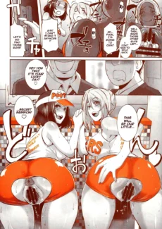 HAPPY HOUR024