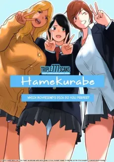 Hamekurabe – Dono Kareshi No Chinpo Ga Osuki