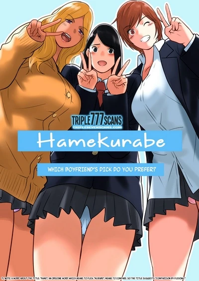 Hamekurabe – Dono Kareshi No Chinpo Ga Osuki (Qoopie)
