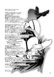 Hero Academia023