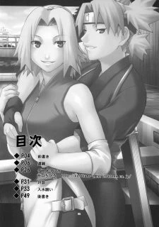 Himitsu – The Secret006