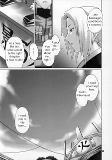 Himitsu – The Secret010