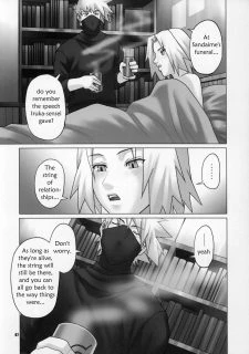 Himitsu – The Secret046