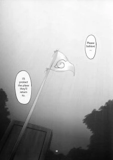 Himitsu – The Secret047