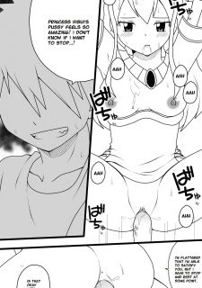 Hisui’s Royal Treatment007