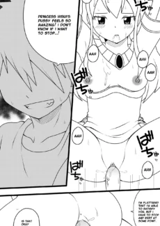 Hisui’s Royal Treatment007
