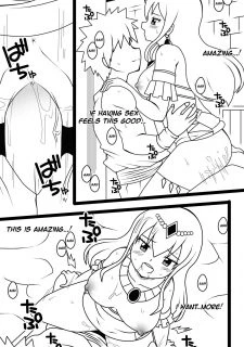 Hisui’s Royal Treatment008