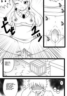 Hisui’s Royal Treatment009