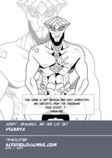 Javik Romance003