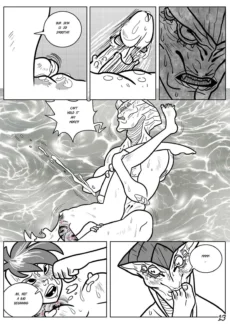 Javik Romance016