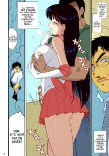 Kayoubi No Yurameki (3)