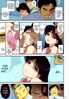 Kayoubi No Yurameki (4)