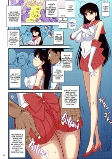 Kayoubi No Yurameki (5)
