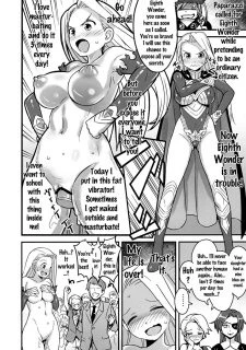 MILF of STEEL030