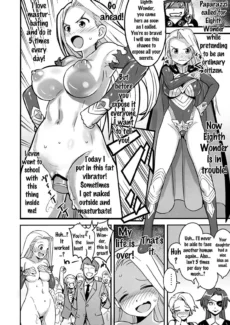 MILF of STEEL030