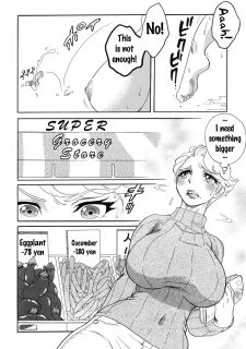 MILF of STEEL036