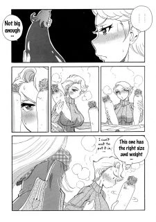 MILF of STEEL037