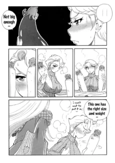 MILF of STEEL037