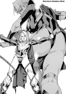 MILF of STEEL041