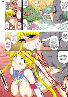 Made in Heaven (13)