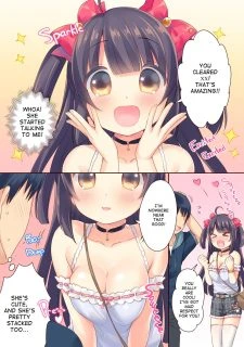 Making Sex (4)