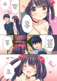 Making Sex (5)
