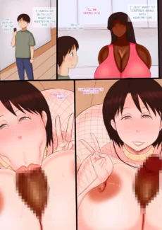 Musuko Koukan (41)
