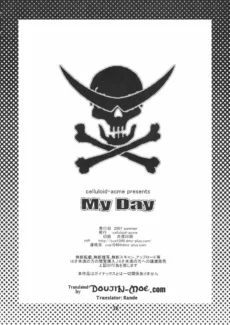 My Day025