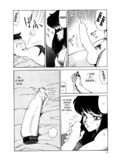 No Yuuutsu (17)