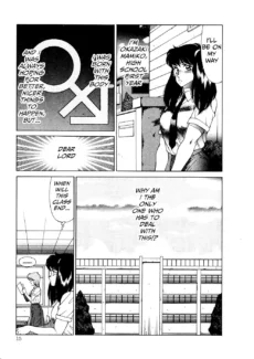 No Yuuutsu (18)