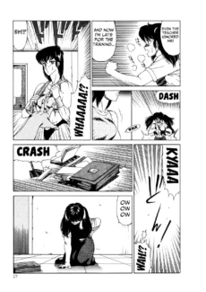 No Yuuutsu (20)