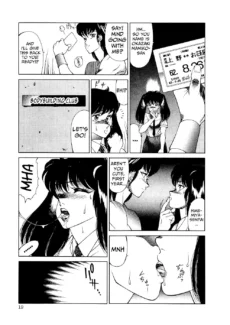 No Yuuutsu (22)
