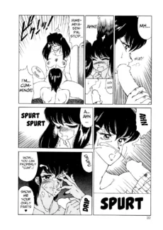 No Yuuutsu (25)