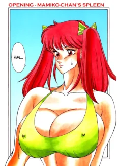 No Yuuutsu (6)