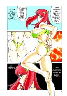 No Yuuutsu (7)
