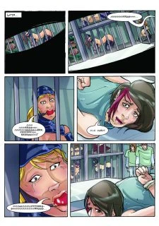 Pet Club (23)