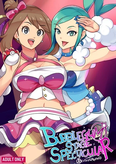 Bubblegum Stage Spectacular- Revolverwingstudio