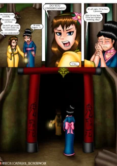 Ritual of Strength (5)