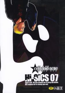 SICS 07026