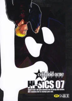 SICS 07026